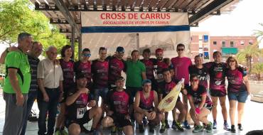 La XXXII edición del Cross de Carrús reúne en las calles del barrio a 559 corredores
