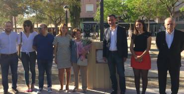 Inaugurado el jardín en honor a la profesora de inglés Mari Paz Hernández