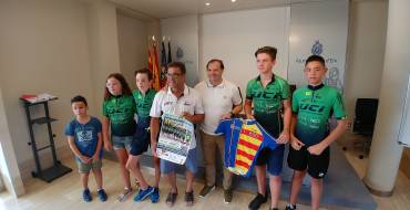 Deportes presenta la XVII edición del Trofeo Escuelas de Ciclismo Elche