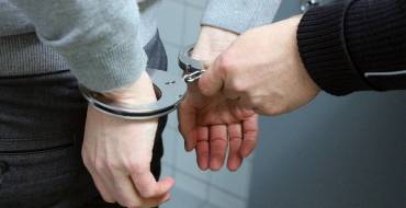 Detención y presentación de personas reclamadas