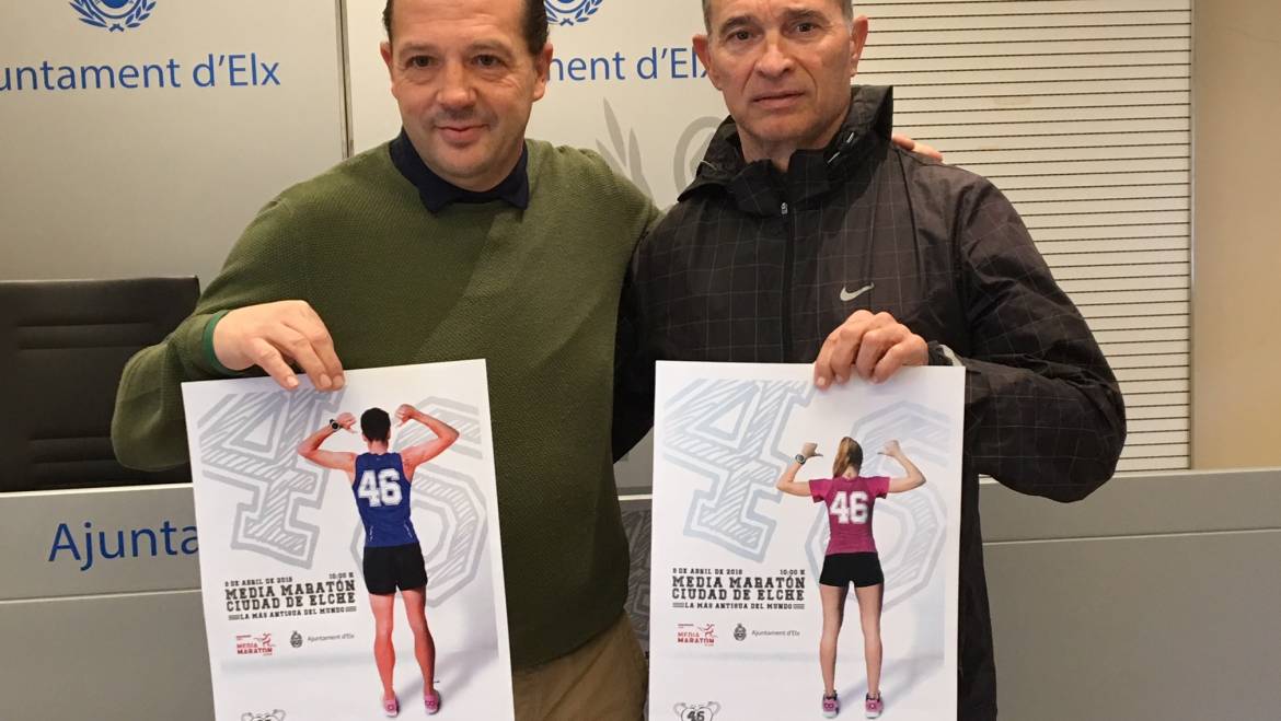 XLVI Mitja Marató Internacional Ciutat d’Elx “Oasi Mediterrani”