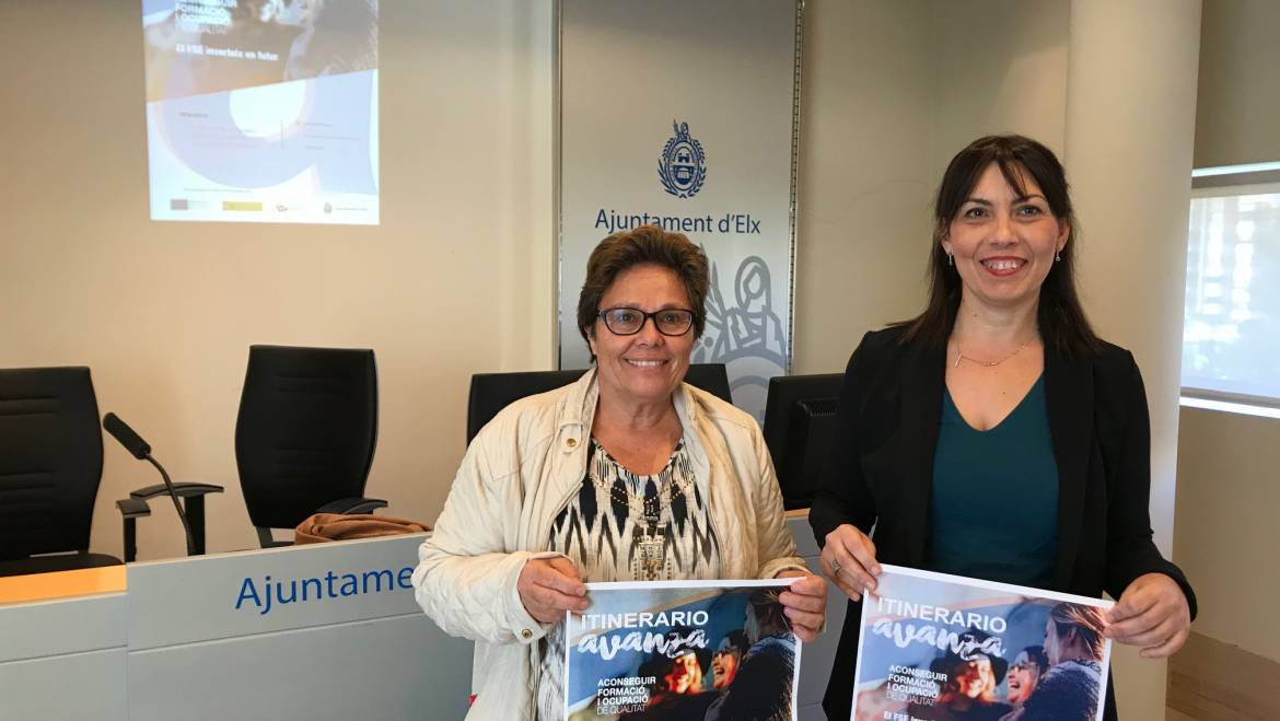 La Concejalía de Juventud y el Fondo Social Europeo formarán a jóvenes para trabajar en el sector comercial