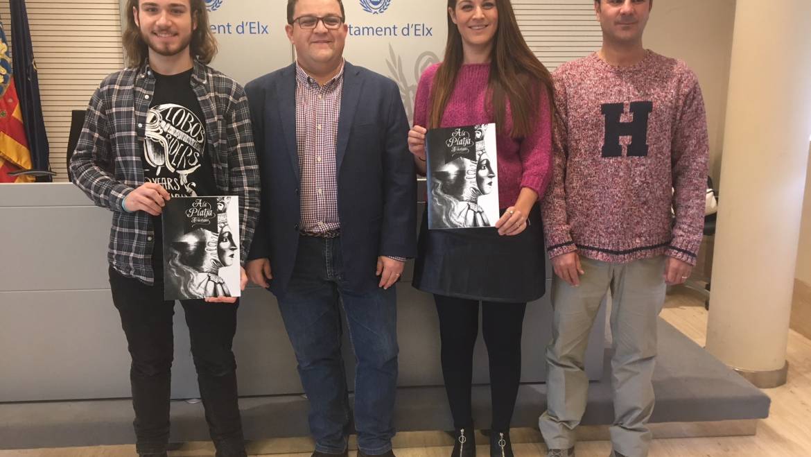 Visitelche col·labora en l’edició d’un còmic que pretén acostar la Vinguda de la Verge als més xicotets