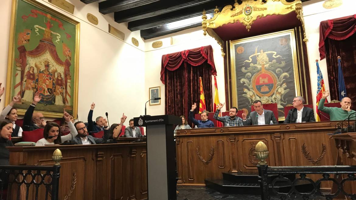 Puedes seguir en directo la retransmisión del Pleno Ordinario de febrero de 2018  en el siguiente enlace: