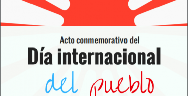 Día Internacional del Pueblo Gitano