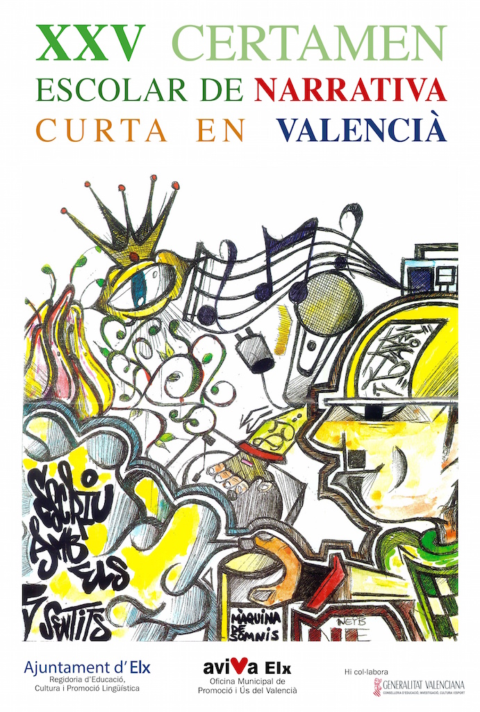 XXVI Certamen Escolar de Narrativa Corta en Valencià “Ajuntament d’Elx” 2018