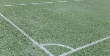 Solicitud de entrenamiento en las instalaciones deportivas municipales