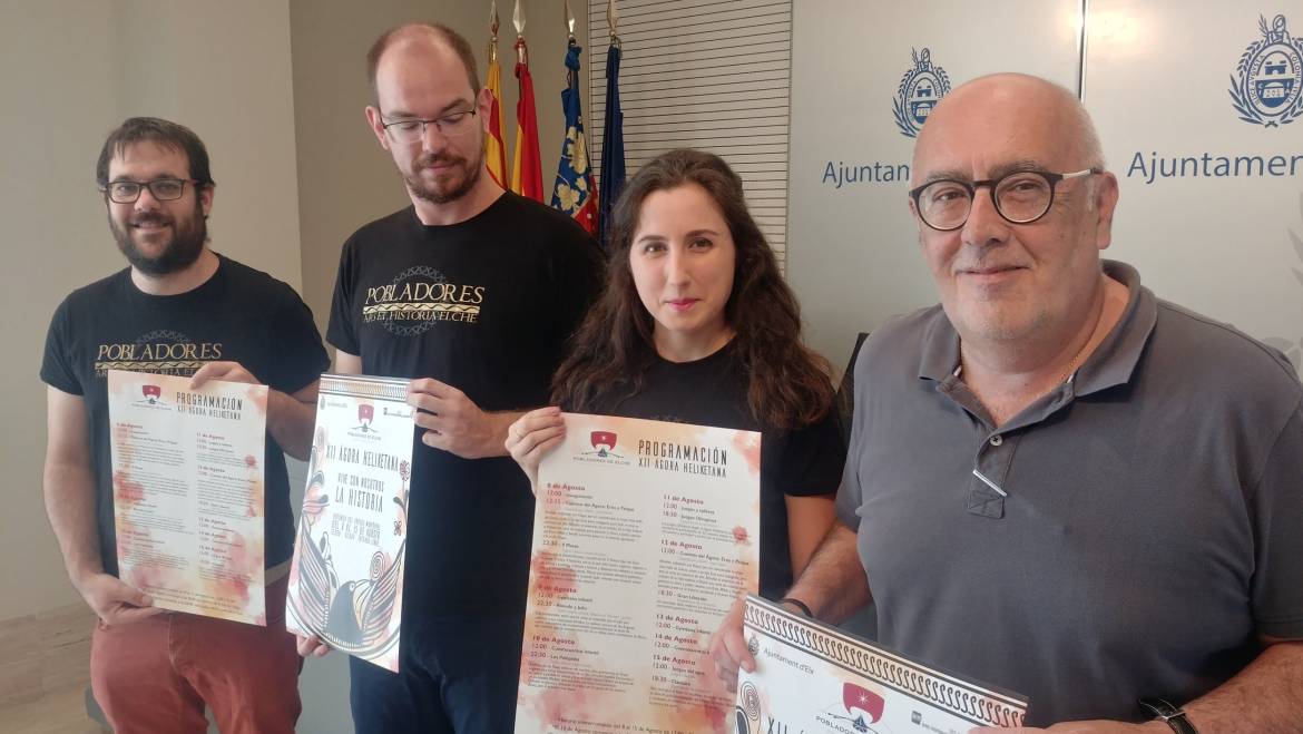 Pobladors presenta una programació per a tots els públics