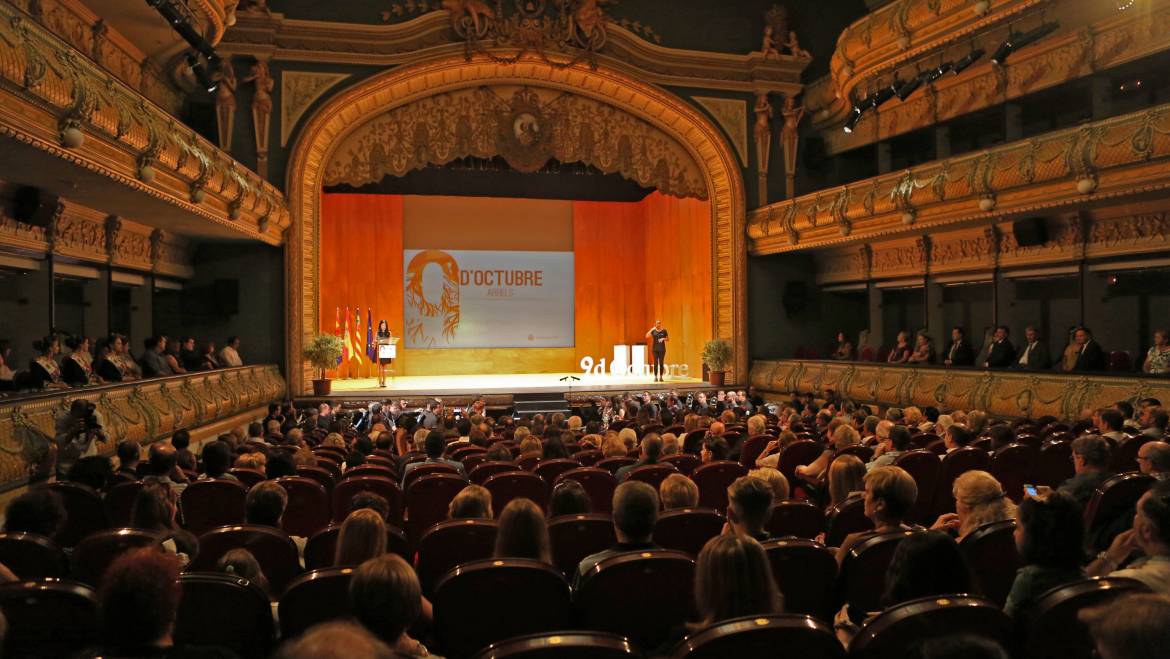 La Junta de Govern acorda atorgar el ‘Ram d’Or’ a la ballarina i coreògrafa il·licitana Pilar Sánchez