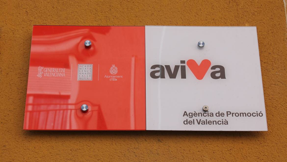 Promoció Lingüística reparte 15.000 cartas para los Reyes Magos y elabora un juego educativo para poner en valor el uso del valenciano