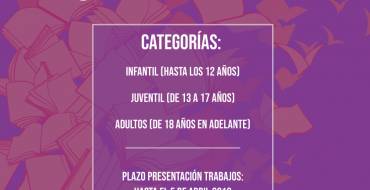 IV Certamen Literario para la Igualdad «Casa de la Dona»