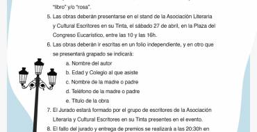 Concurso de poesía infantil Sant Jordi 2019