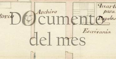 JUNIO: EL ARCHIVO HISTÓRICO MUNICIPAL DE ELCHE