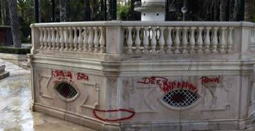 Identificado el autor de pintadas en el Parque Municipal y edificios municipales