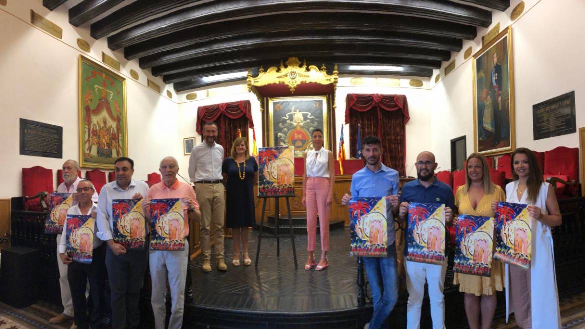 Presentación del cartel de la fiestas de agosto de 2019, obra de Tonia Baeza