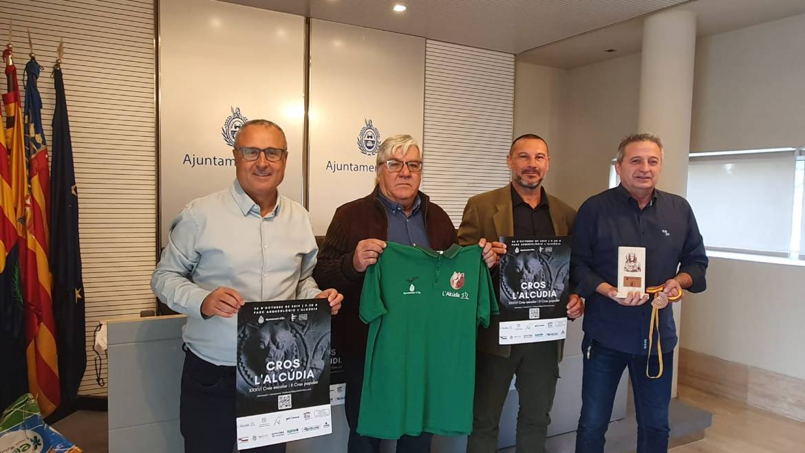 La Concejalía de Deportes presenta la XXXVI edición del Cross Escolar