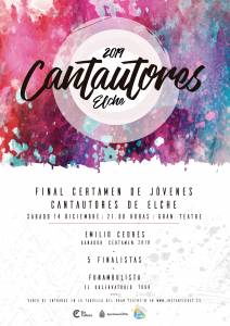 CARTEL (1)