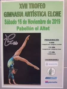 CARTEL (3)