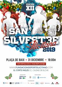 SSI2019 - CARTEL