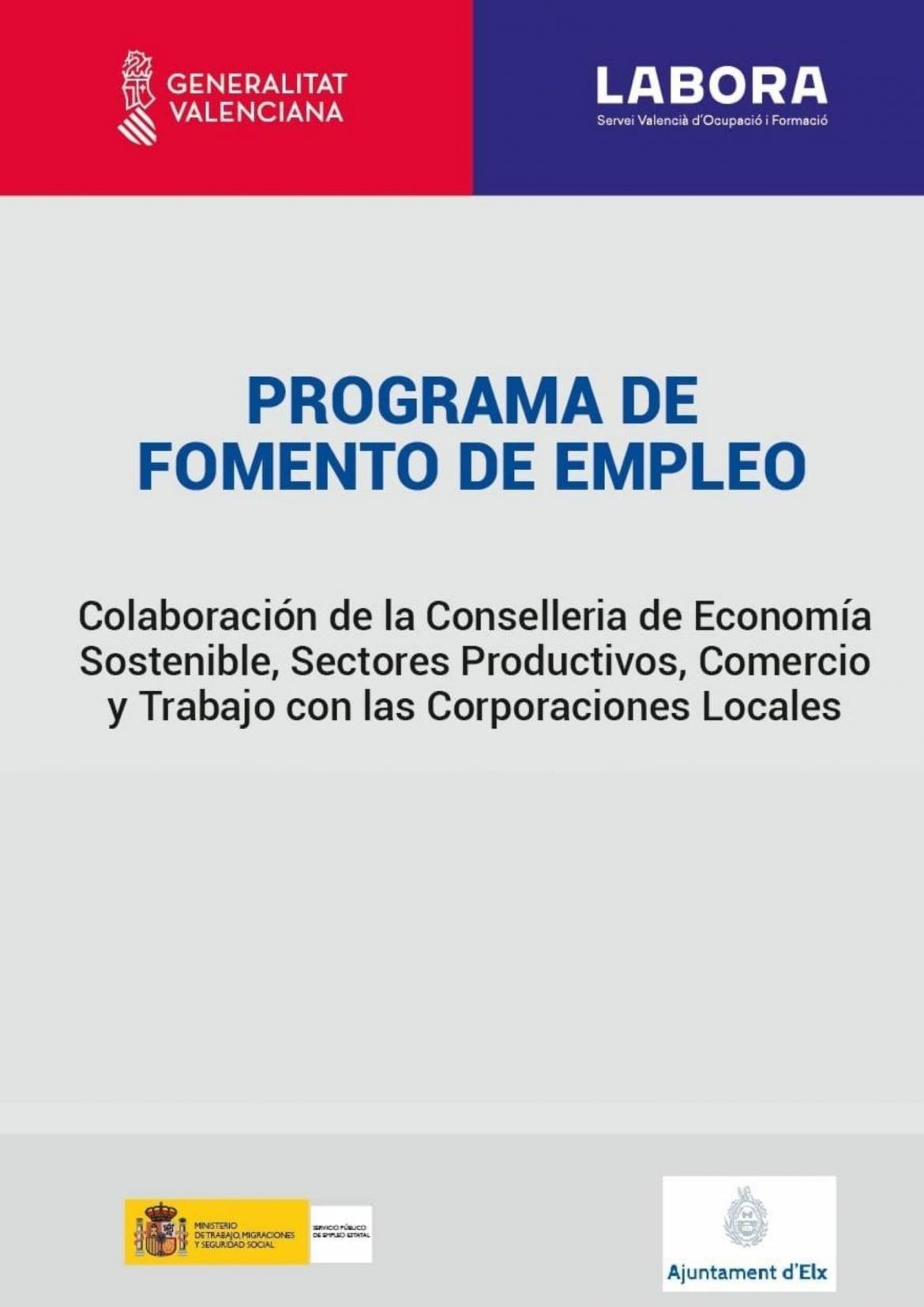 EMCORP.jpg