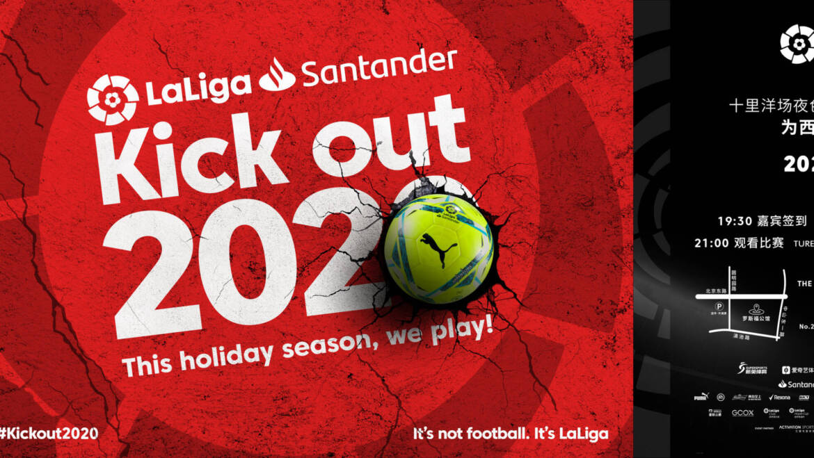 Visitelche promociona en China los atractivos turísticos de Elche en colaboración con Turespaña y La Liga de fútbol