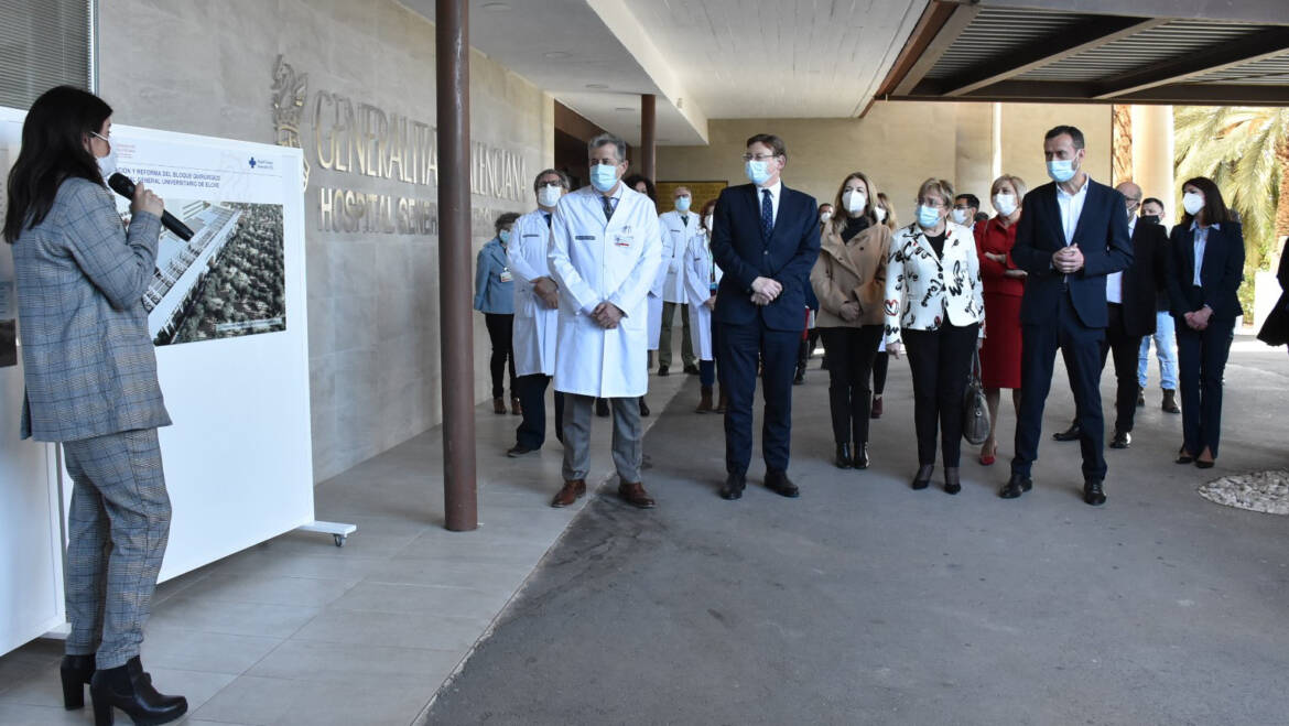 Comienzan las obras del bloque quirúrgico del Hospital General para habilitar un total de 13 nuevos quirófanos