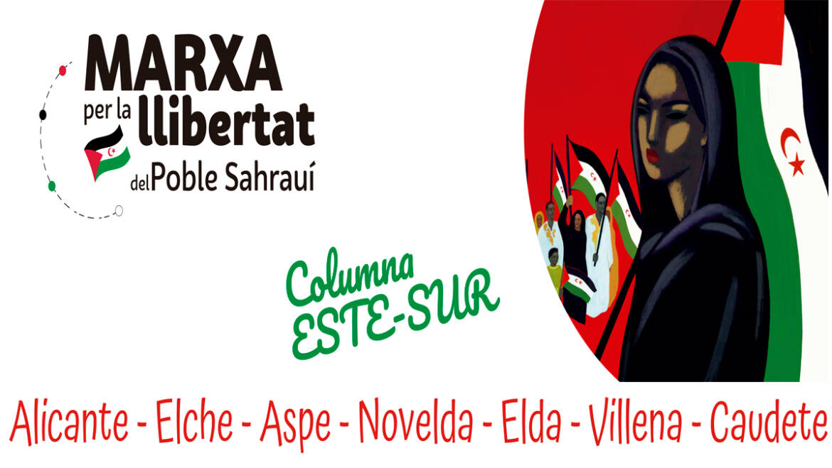 L’Ajuntament, per mitjà de la Regidoria de Cooperació, recolza la marxa per la llibertat del poble sahrauí
