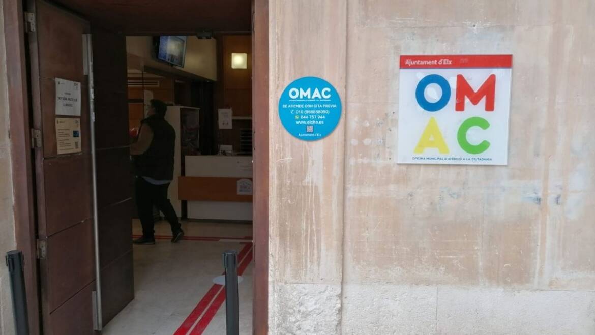 La OMAC ayudará a imprimir el pasaporte Covid a los mayores de 65 años del municipio