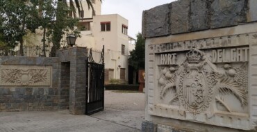 La Conselleria de Cultura saca a licitación la reforma del Hort del Gat con un presupuesto que ronda el millón de euros