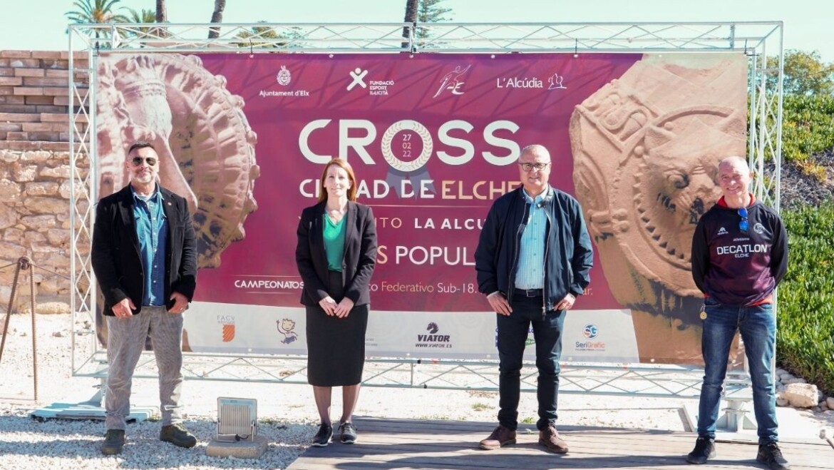 El Cross Ciudad de Elche de este año se realizará en La Alcudia el próximo 27 de febrero