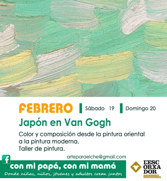 JaponEnVanGogh (1)
