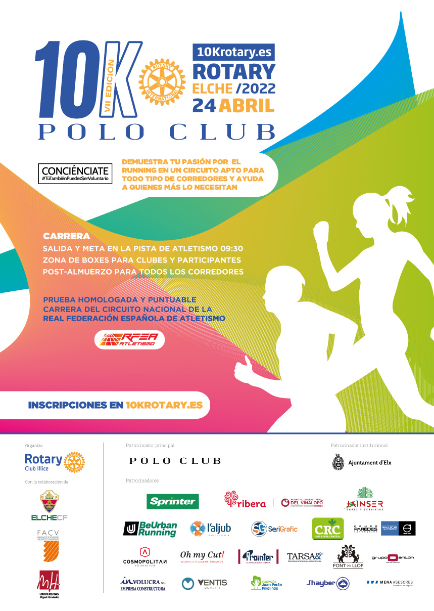Vicente Alberola, y del presidente del RC Elche Illice, Jesús Valero presentan la carrera 10 K Rotary. La VII edición de esta prueba será homologada y tendrá lugar el próximo domingo.