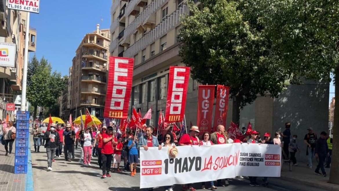 El Equipo de Gobierno apoya las reivindicaciones de los sindicatos en el 1 de Mayo
