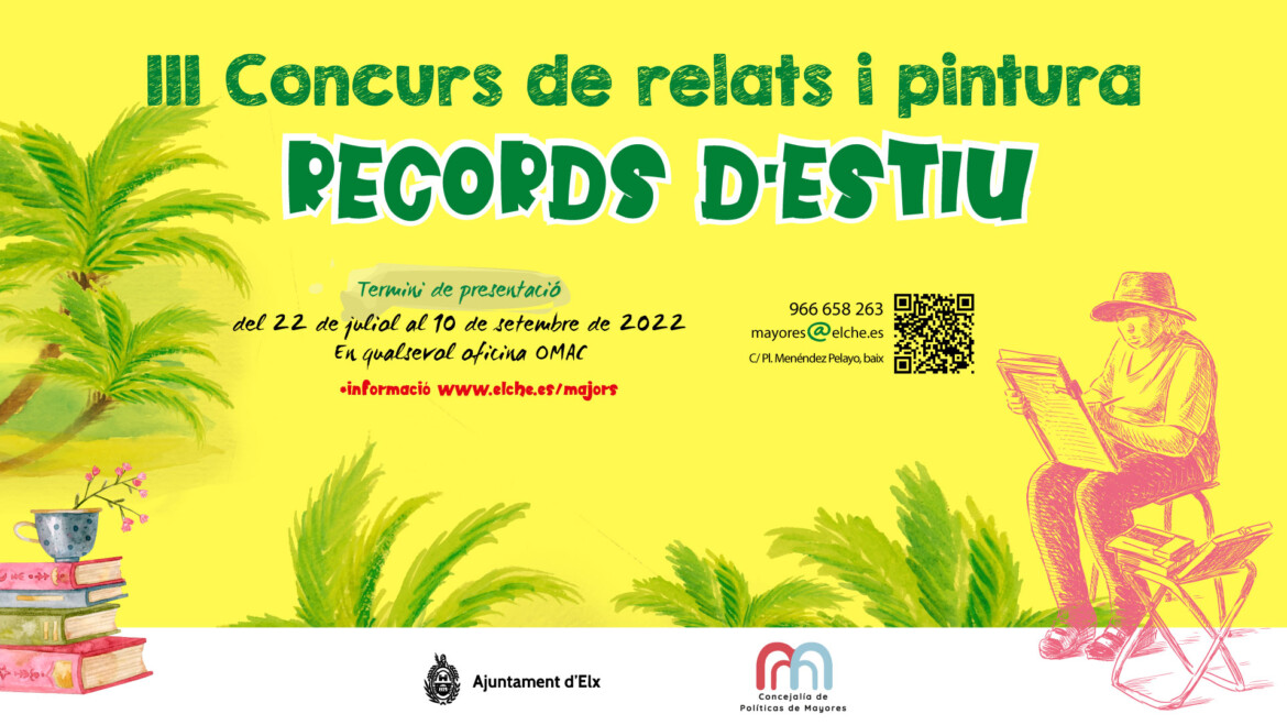 Torna el concurs “Records d’estiu” per a posar en valor el talent artístic dels majors del municipi