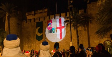 Fiestas de Agosto – 4 de agosto