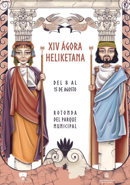 agora heliketana elche 1