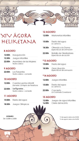 agora heliketana elche 2