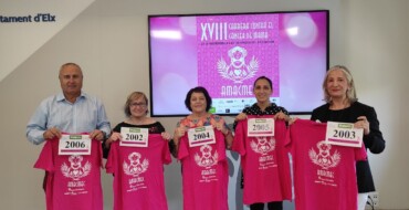 La XVIII carrera de AMACMEC vuelve el 27 de noviembre después de dos años