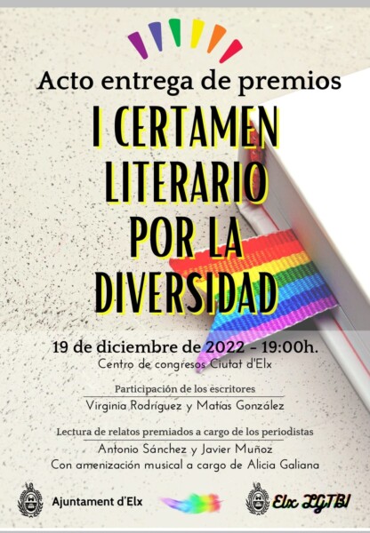 I Certamen Literario por la Diversidad