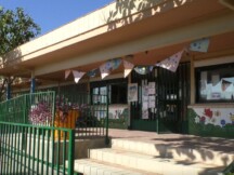 Escola Infantil Municipal Don Crispín Escola Infantil Municipal Don Crispín