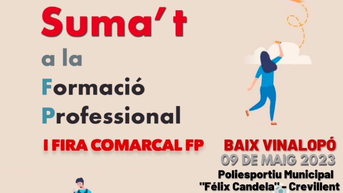 Más de una decena de institutos públicos de Elche participan en la I Feria educativa y comarcal de Formación Profesional