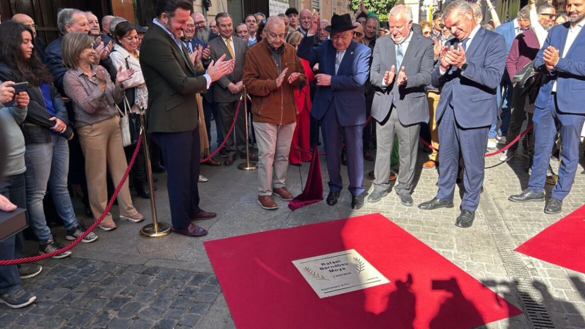 Elche reconoce la trayectoria de los empresarios Rafael Bernabéu, Juan Perán y los hermanos Diego y José Quiles