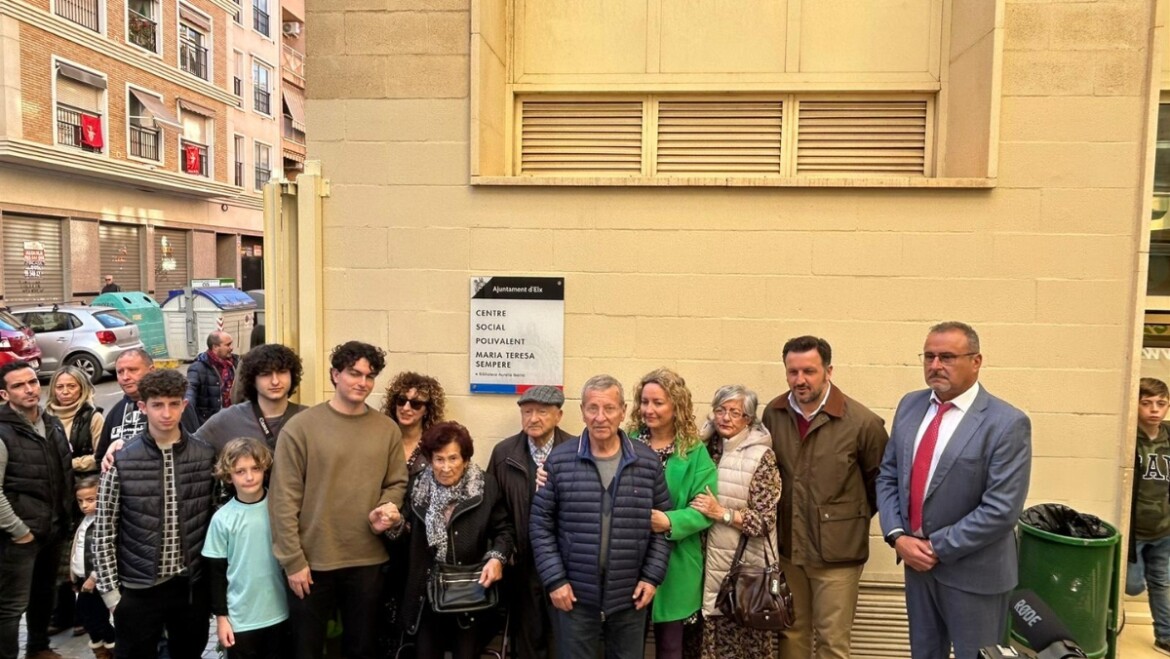 El centre polivalent de Carrús portarà el nom de la regidora María Teresa Sempere