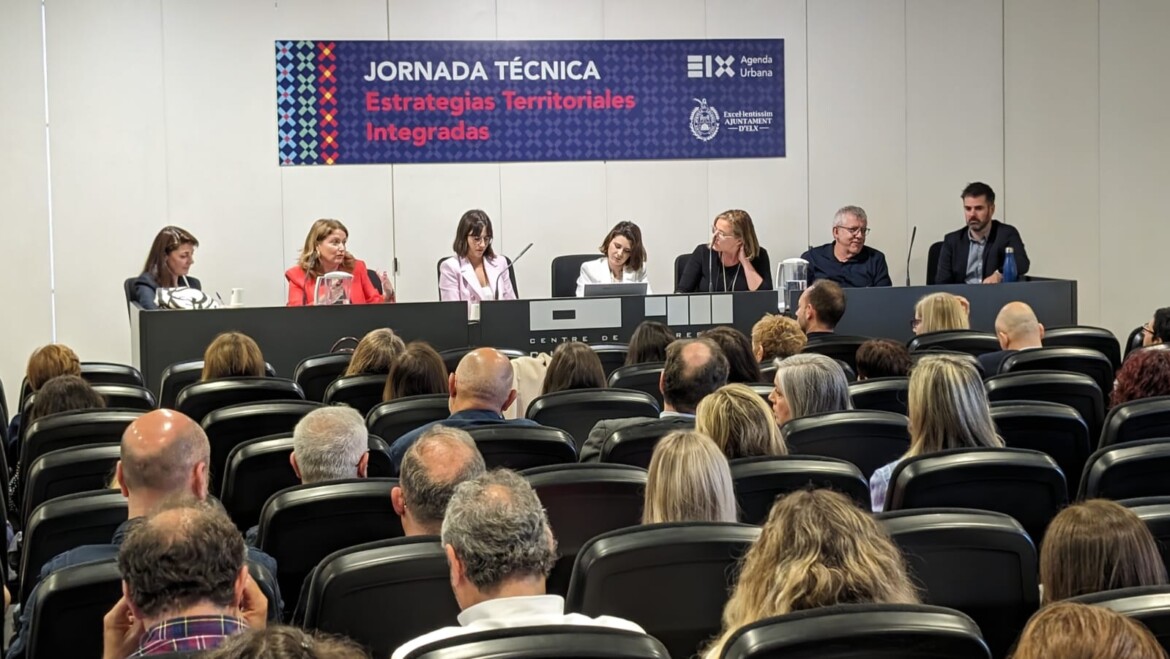 El Ayuntamiento acoge una jornada técnica sobre las Estrategias Territoriales Integradas