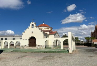 El entorno de la ermita de San Crispín contará con 1.200 metros de zona verde