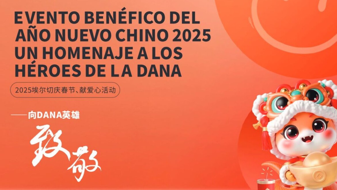 El Parc 1 de Maig acollirà el Mercat ambulant solidari de l’Any Nou Xinés