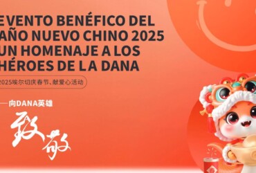 El Parque 1 de Mayo acogerá el Mercadillo solidario del Año Nuevo Chino