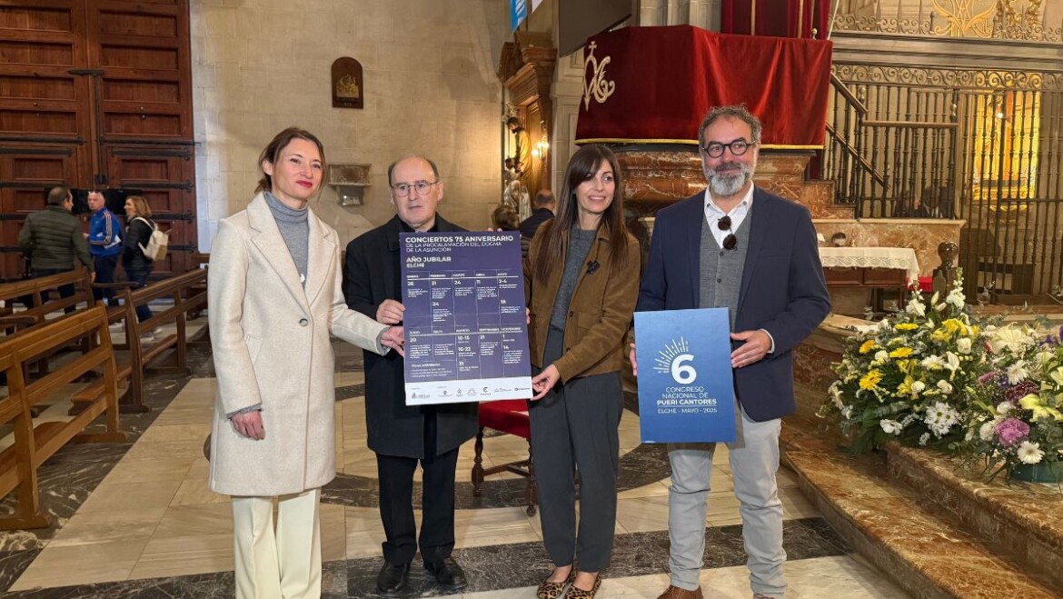 La basílica de Santa María acoge una programación especial de conciertos con motivo del Año Jubilar