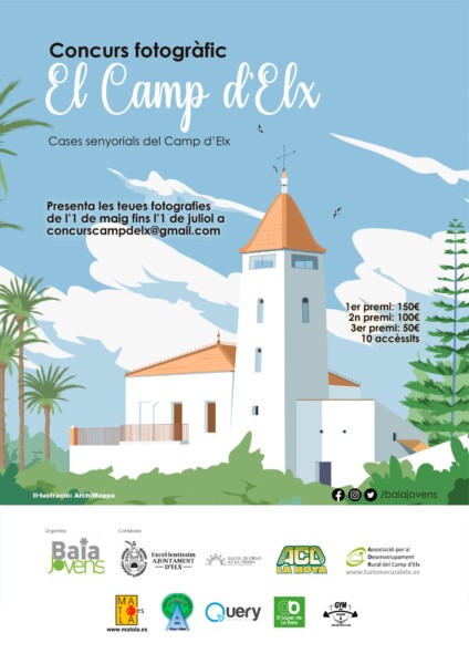 CARTEL V EDICIÓN DEL CONCURSO FOTOGRÁFICO EL CAMP D'ELX
