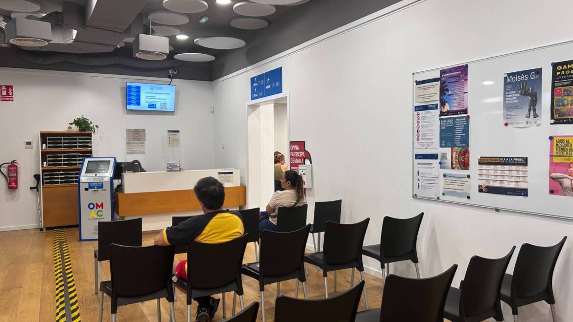 Las oficinas de la OMAC atienden más de 215.000 servicios durante 2025